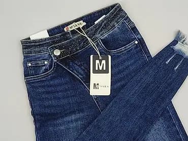 Джинси жіночі, розмір XS