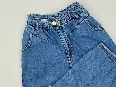 Джинси, Reserved, 11 р., 140/146, стан - Дуже гарний