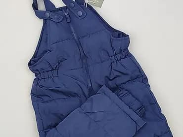 Dungarees, Fox&Bunny, 12-18 months, condition - Perfect