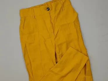 Брюки жіночі, розмір S