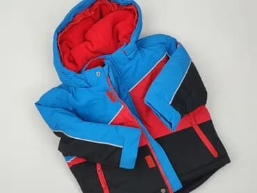 Kurtka zimowa, Kiki & Koko, 1.5-2 lat, 86-92 cm, stan - Idealny