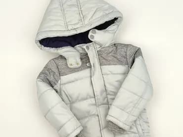 Kurtka przejściowa, 1.5-2 lat, 86-92 cm, stan - Bardzo dobry