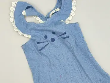 Dress, 7 years, 116-122 cm, condition - Perfect