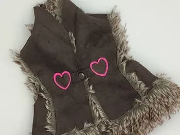 Kamizelka, 6-9 miesięcy, stan - Idealny