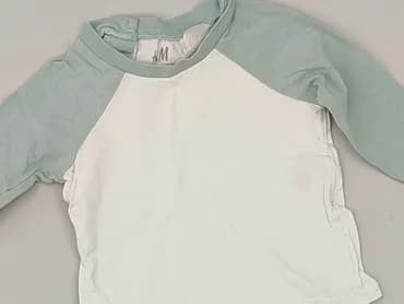 Koszulka, H&M, 0-1 miesięcy, stan - Idealny