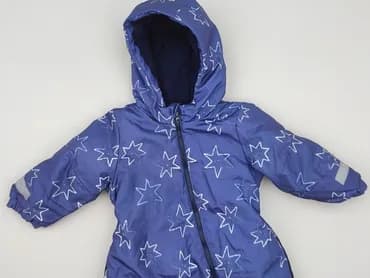 Комбінезон, Sinsay, 6-9 міс., стан - Дуже гарний