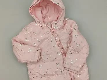 Kurtka przejściowa, Sinsay, 2-3 lat, 92-98 cm, stan - Idealny