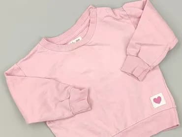 Bluza, Sinsay, 6-9 miesięcy, stan - Bardzo dobry