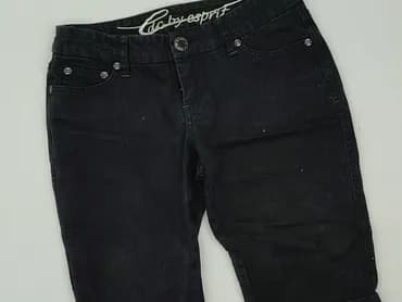 Edc by Esprit, Шорти жіночі, S