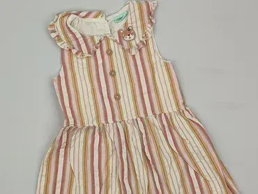 Dress, 1.5-2 years, 86-92 cm, condition - Very good