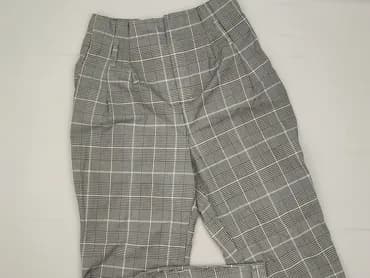 Bershka, Брюки жіночі, XS