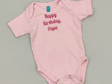 Body, Newborn baby, 
condition - Very good