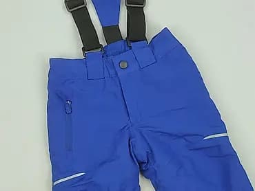 Spodnie narciarskie, Lupilu, 5-6 lat, 92, stan - Bardzo dobry