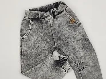 Jeans, 1.5-2 years, 92, condition - Very good