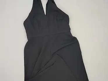 New Look, Класичний костюм жіночий, розмір M