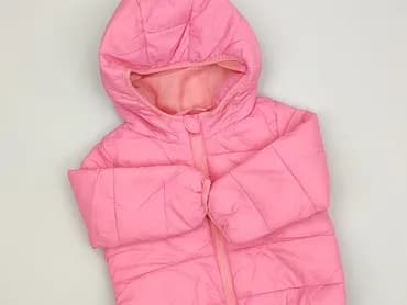 Kurtka, Fox&Bunny, 3-6 miesięcy, stan - Idealny