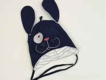 Czapka, 40-41 cm, stan - Idealny