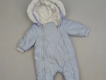 Kombinezon, 6-9 miesięcy, stan - Bardzo dobry