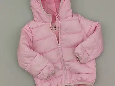 Kurtka przejściowa, Fox&Bunny, 2-3 lat, 92-98 cm, stan - Bardzo dobry