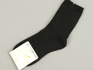 Skarpety damskie, 38-40