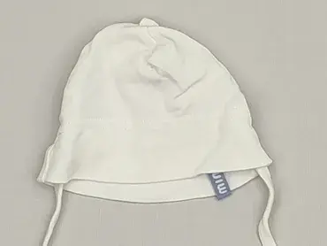 Czapeczka, Wcześniak, stan - Idealny