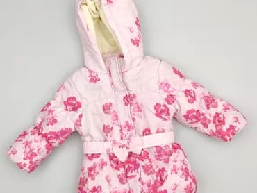 Coat, 5.10.15, 3-6 months, condition - Very good