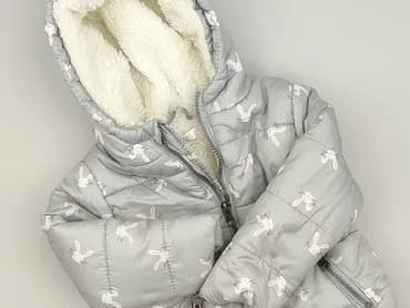 Kurtka, 12-18 miesięcy, stan - Idealny