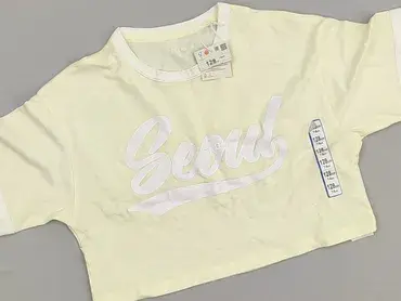T-shirt, Reserved, 8 years, 122-128 cm, condition - Perfect