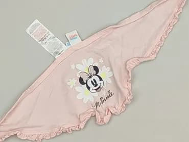 Chusty, stan - Idealny