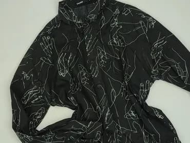 Cropp, Koszulа dla mężczyzn, S