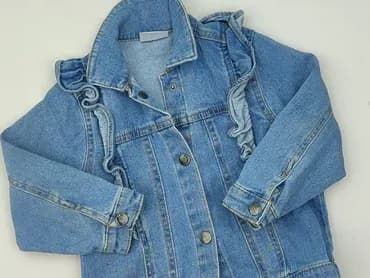 Dziecięca kurtka jeansowa, 2-3 lat, 98-104 cm, So cute, stan - Bardzo dobry