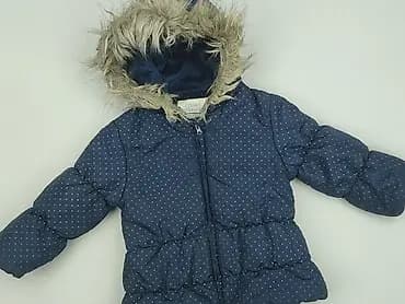 Kurtka zimowa, 1.5-2 lat, 86-92 cm, stan - Bardzo dobry