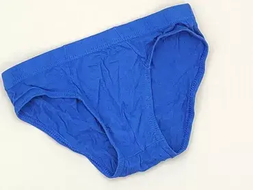 Panties, condition - Very good