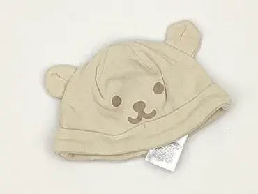 Czapeczka, 1-3 m, stan - Bardzo dobry