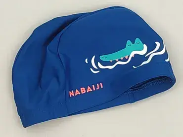 Pozostałe ubrania dziecięce, Nabaiji, stan - Idealny