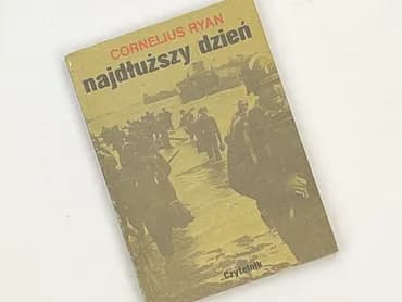 Book, genre - Non-fiction, condition - Perfect