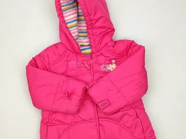 Kurtka zimowa, George, 1.5-2 lat, 86-92 cm, stan - Bardzo dobry