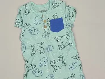 Rampers, So cute, 9-12 miesięcy, stan - Bardzo dobry