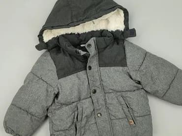 Зимова куртка, H&M, 1,5-2 р., 86-92 см, стан - Дуже гарний