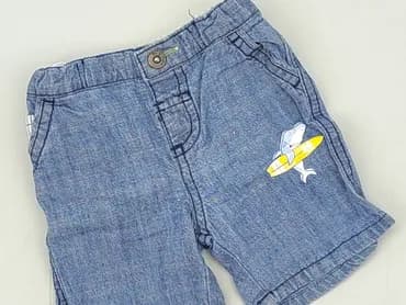 Szorty, Baby club, 3-6 miesięcy, stan - Bardzo dobry