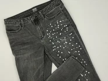 Джинси жіночі, розмір XS