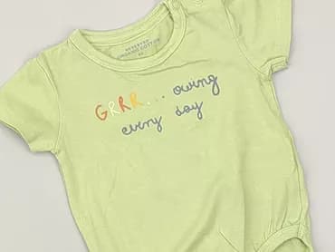 Body, Reserved, 0-3 months, 
condition - Very good