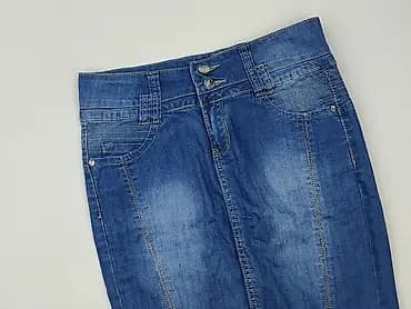 Спідниця жіноча, розмір S