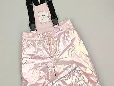 Ski pants, Sinsay, 7 years, 122, condition - Very good