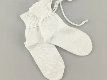 Skarpetki, stan - Idealny