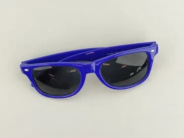 Glasses, Sunglasses, Trapezoid design, condition - Very good