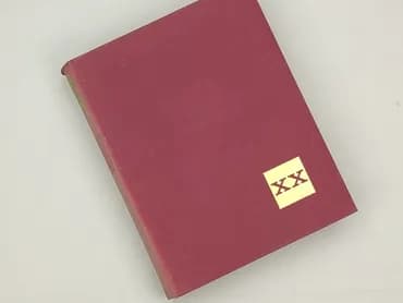 Book, genre - Non-fiction, condition - Very good