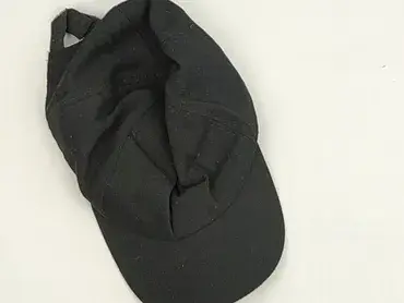 Czapka z daszkiem, Męskie, stan - Bardzo dobry