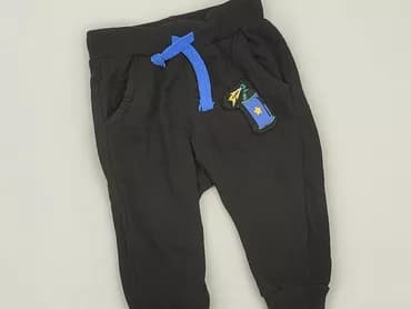 Sweatpants, So cute, 6-9 months, condition - Good