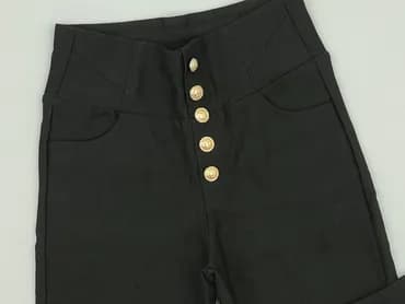 Leggings, Брюки жіночі, розмір S